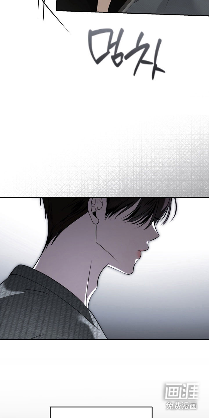 第74话26