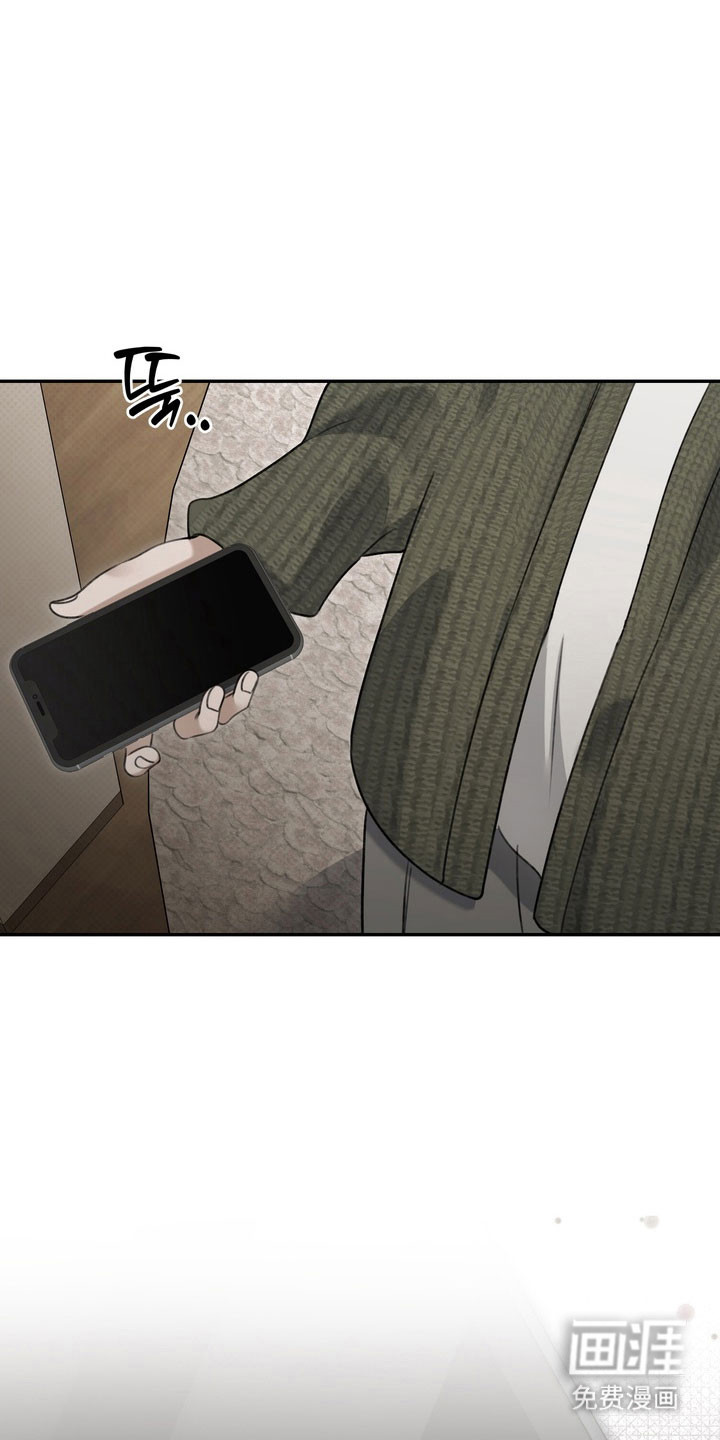 第73话13