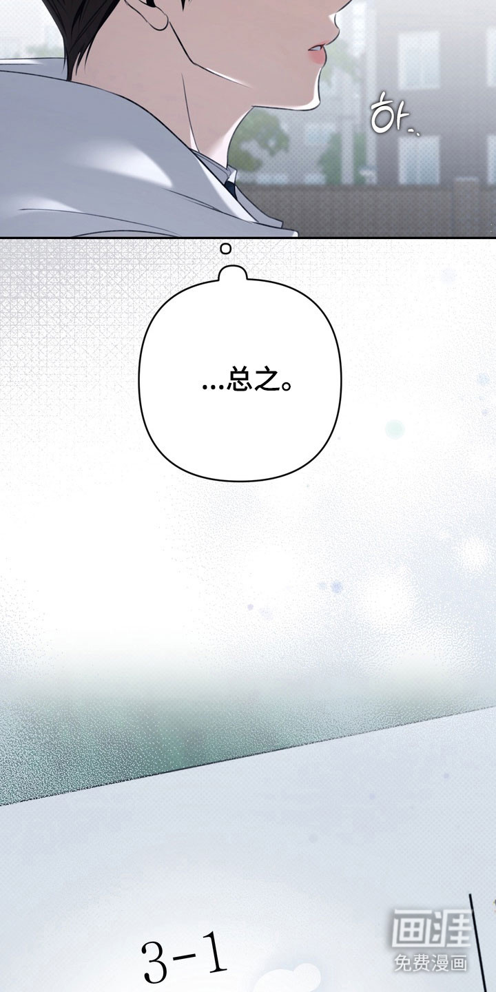 第72话21