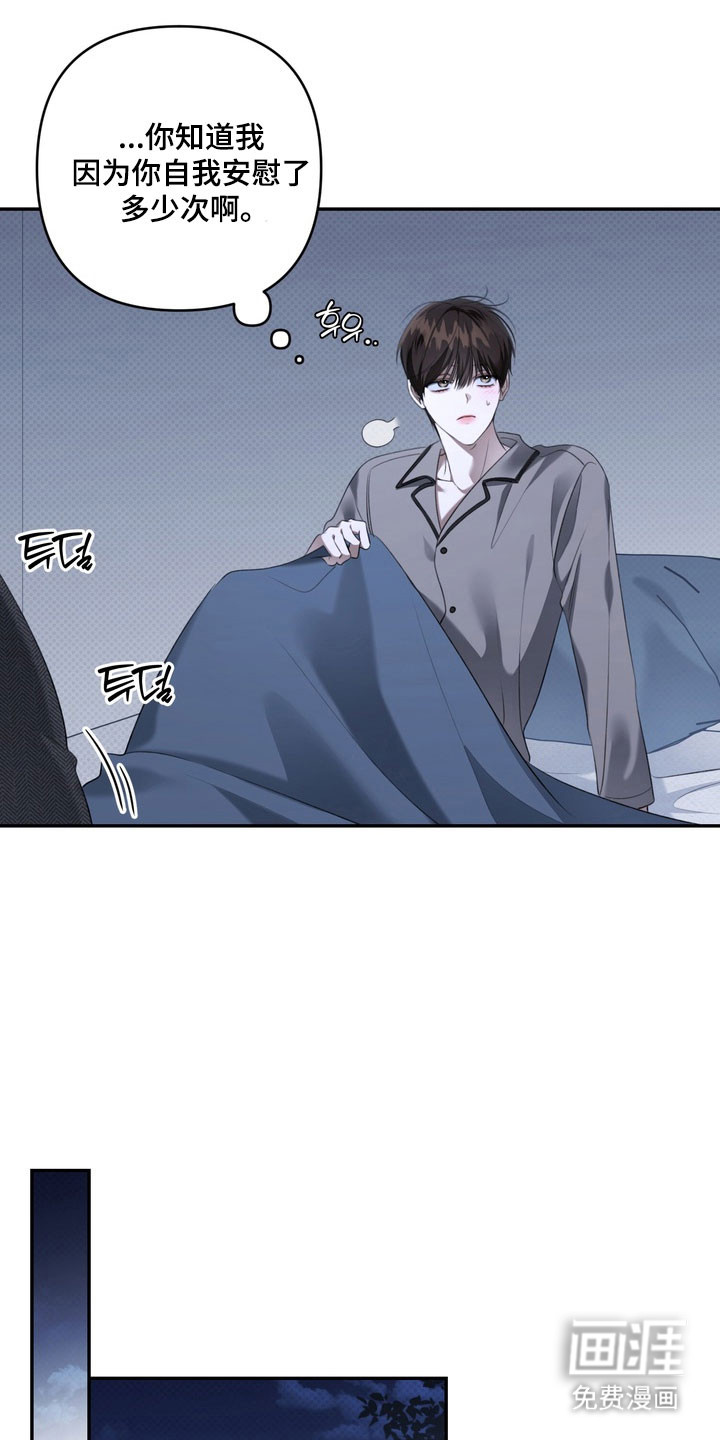 第72话2