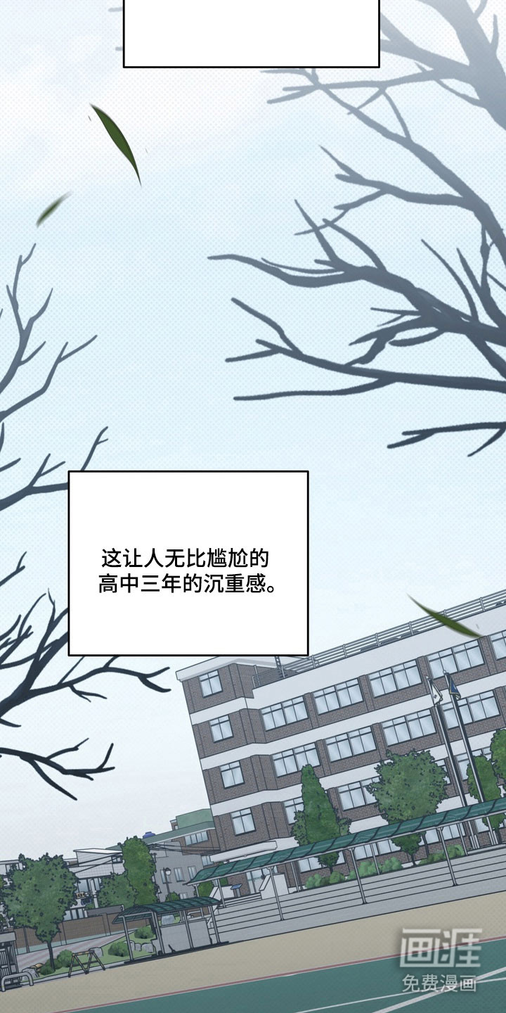 第72话12