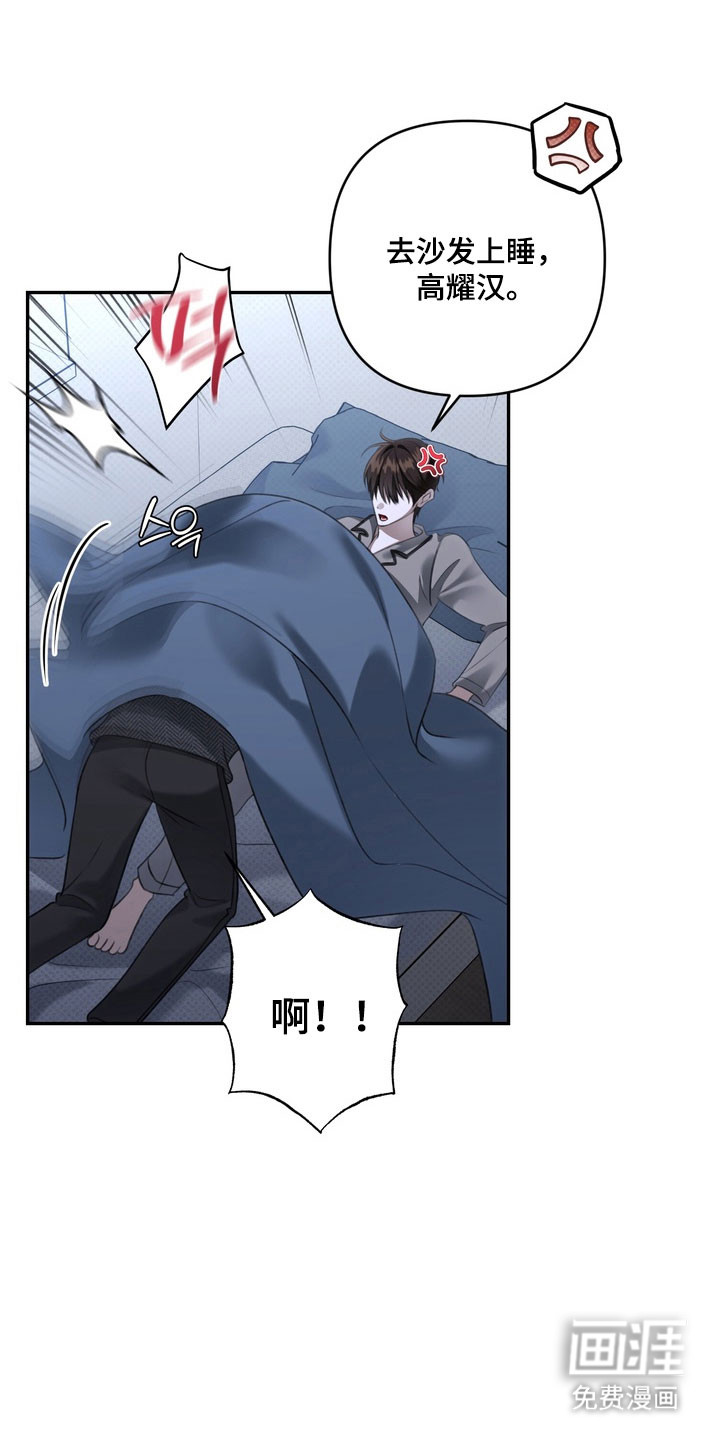 第72话0