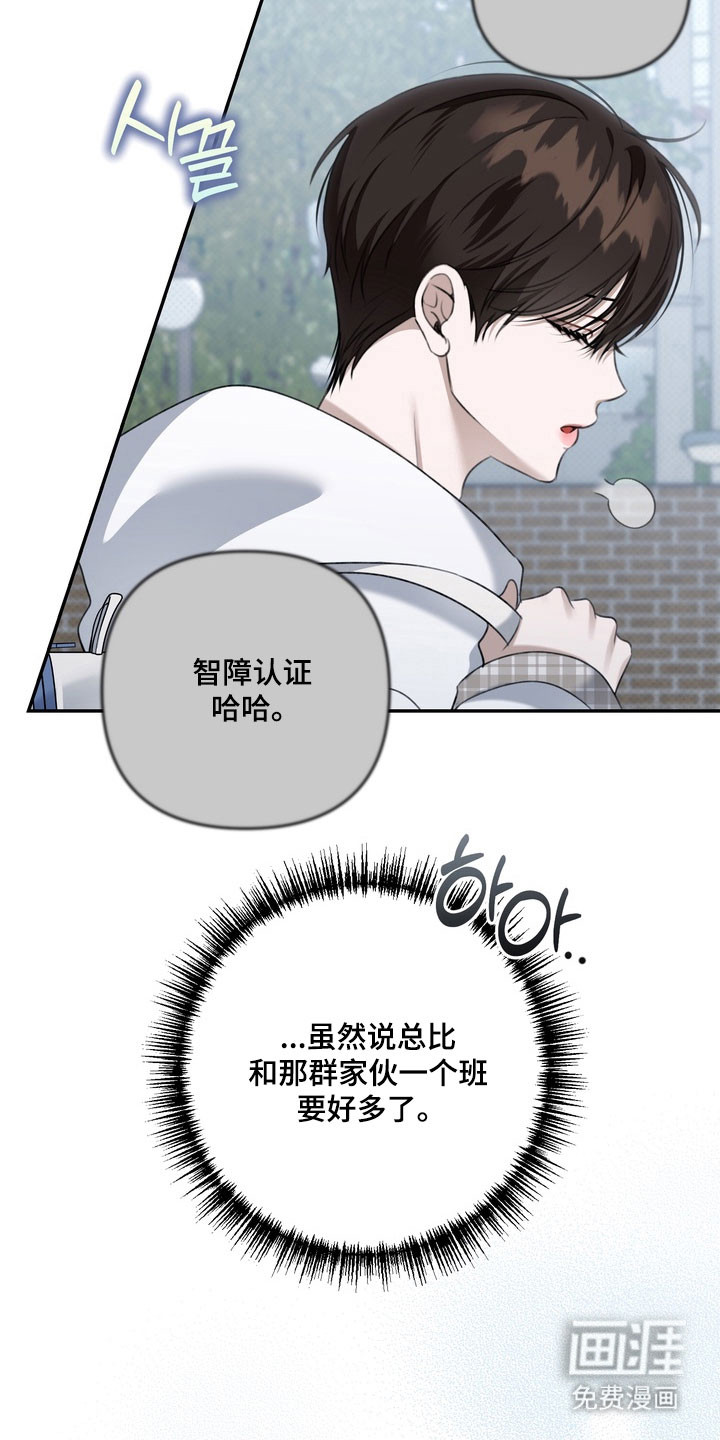 第72话28