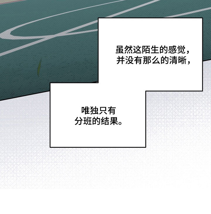 第72话13