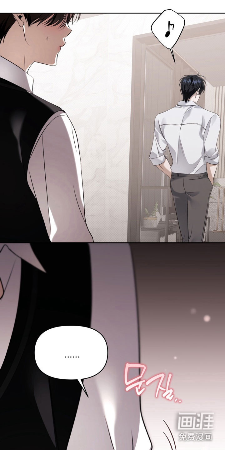 第71话27