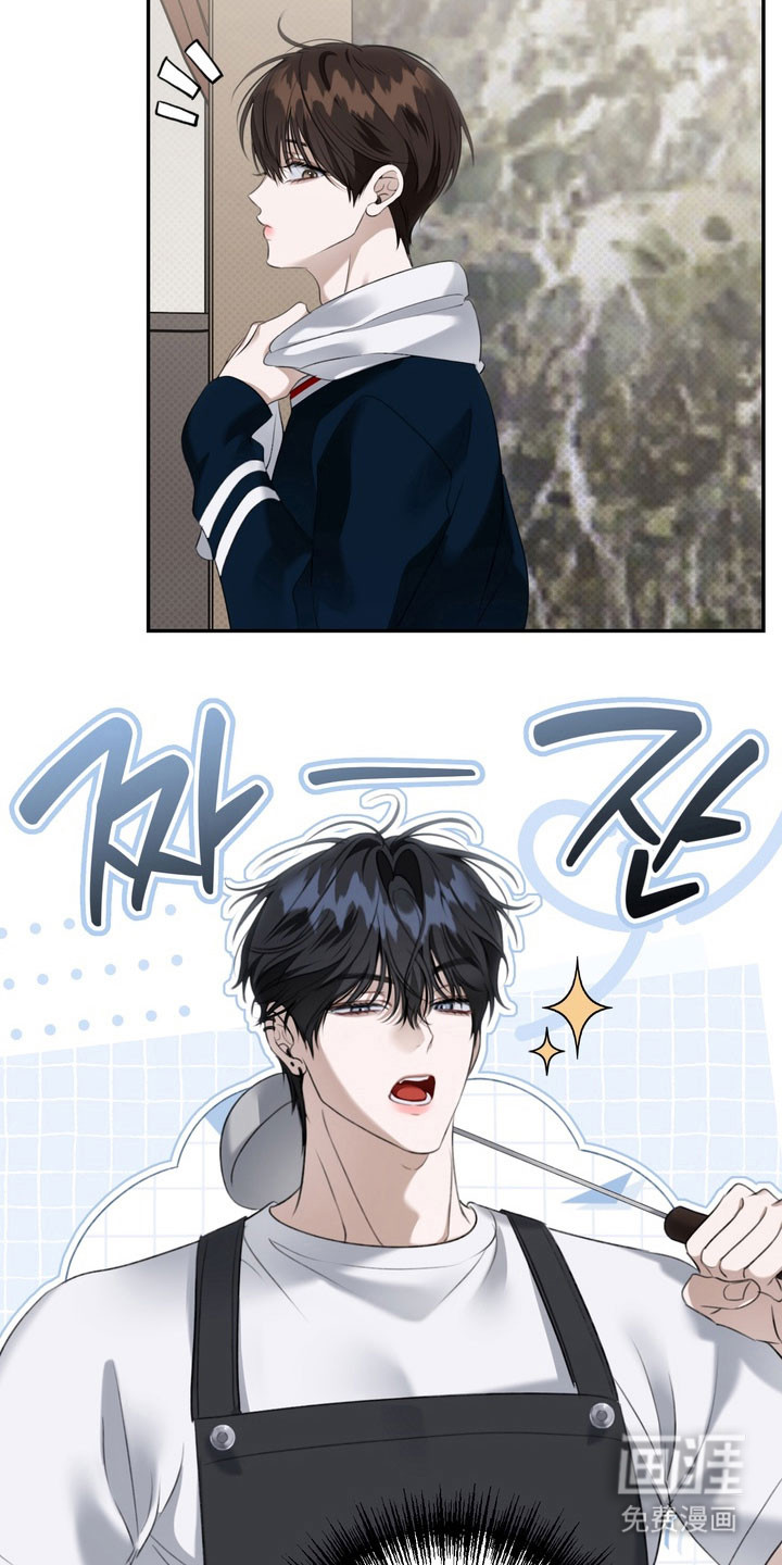 第71话7