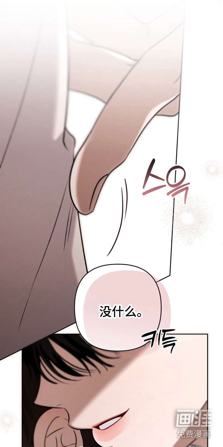 第71话25