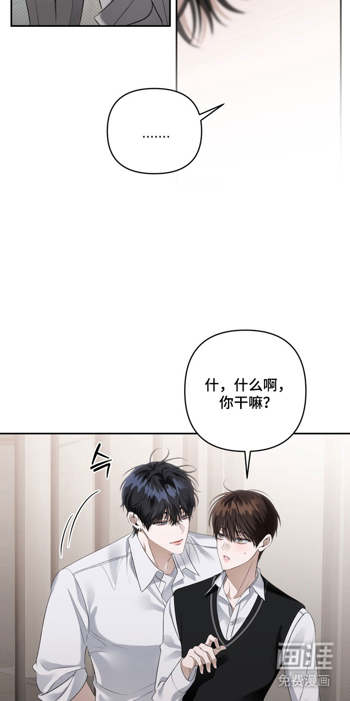 第71话22