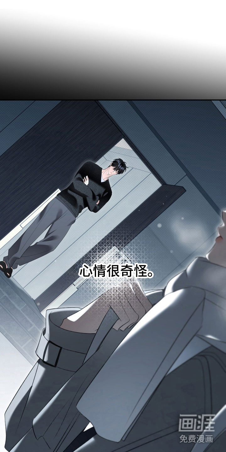 第70话0