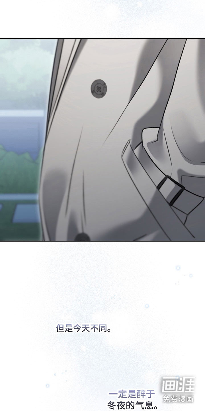 第70话22