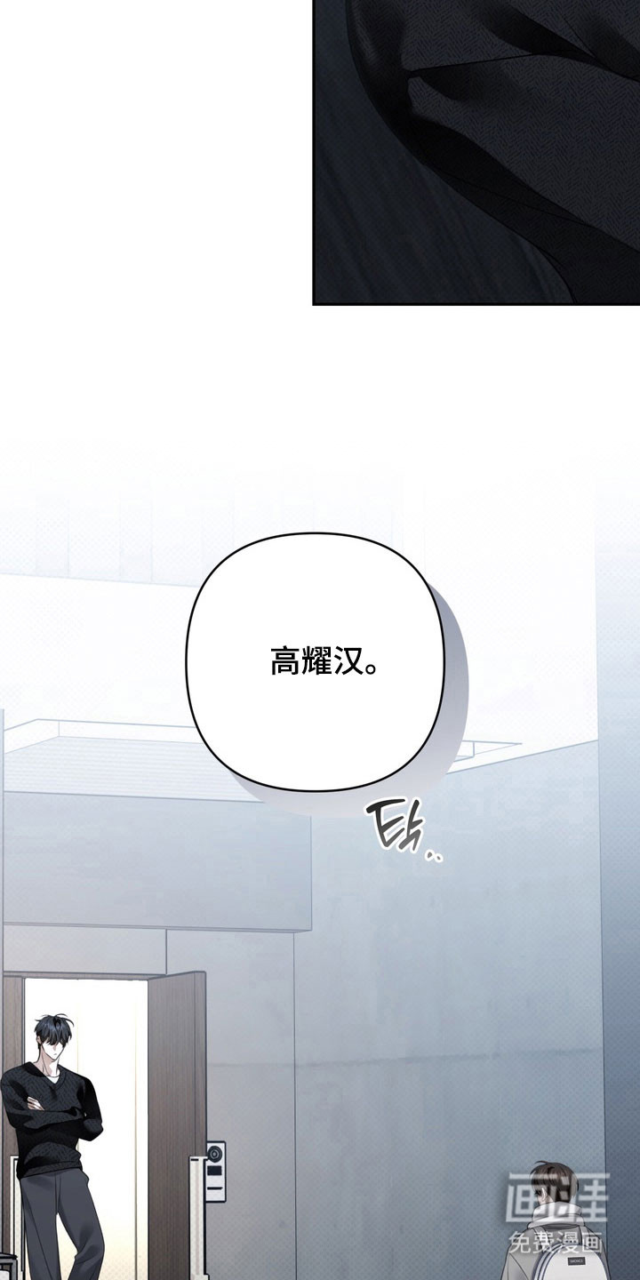 第70话6