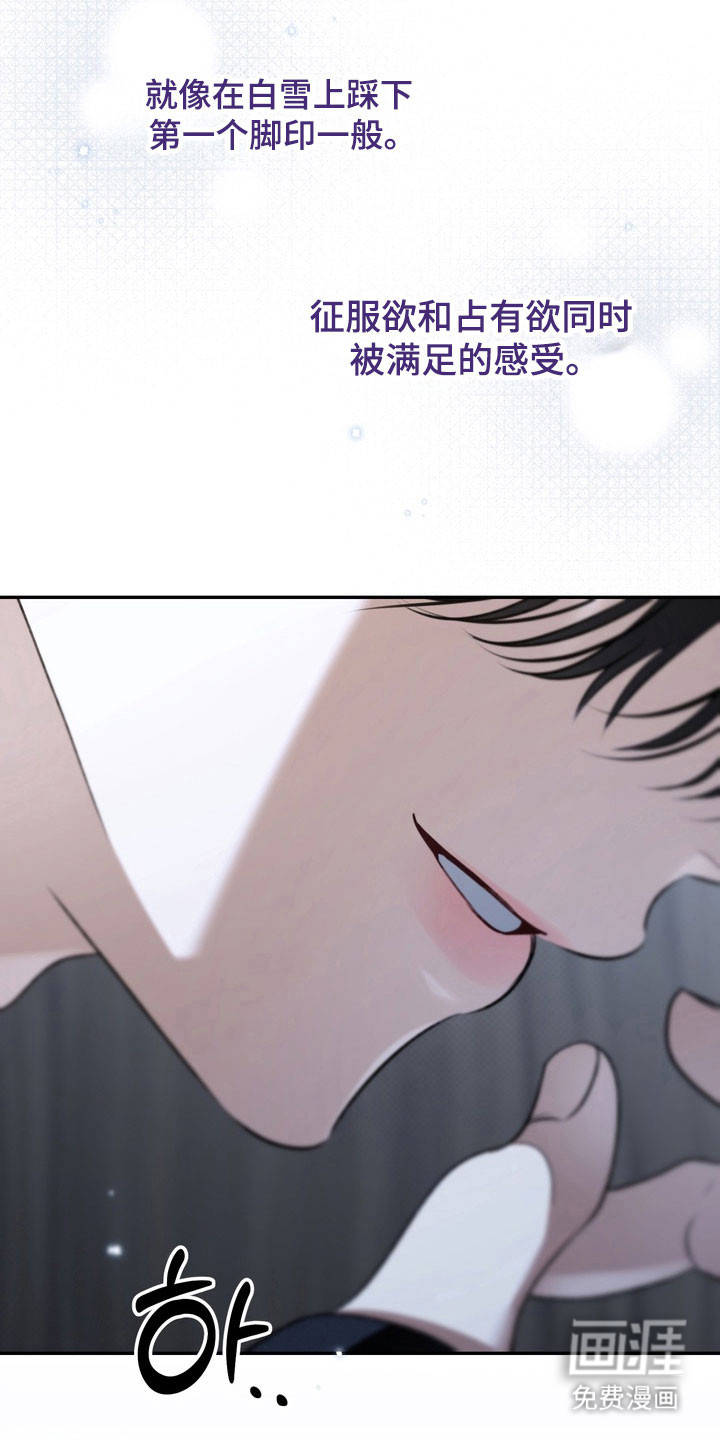 第70话17