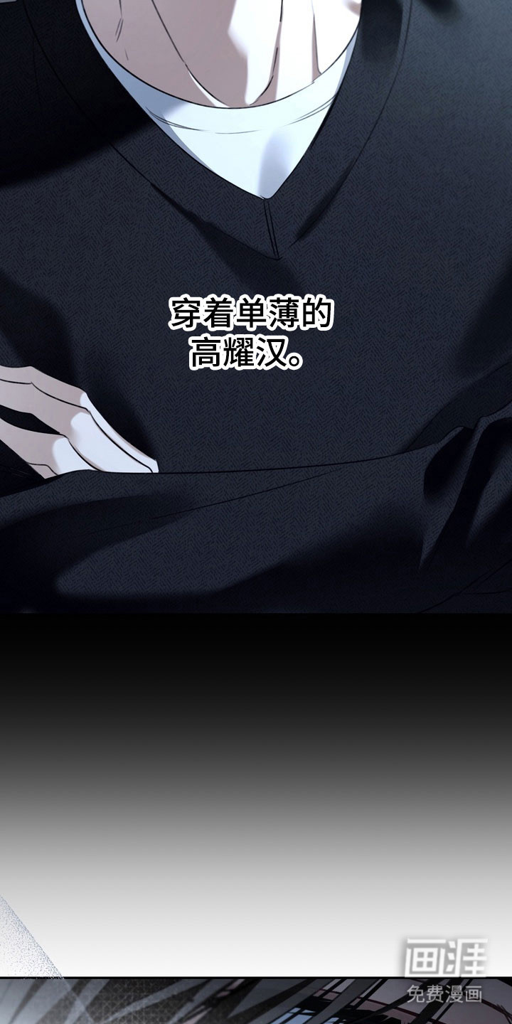 第70话2