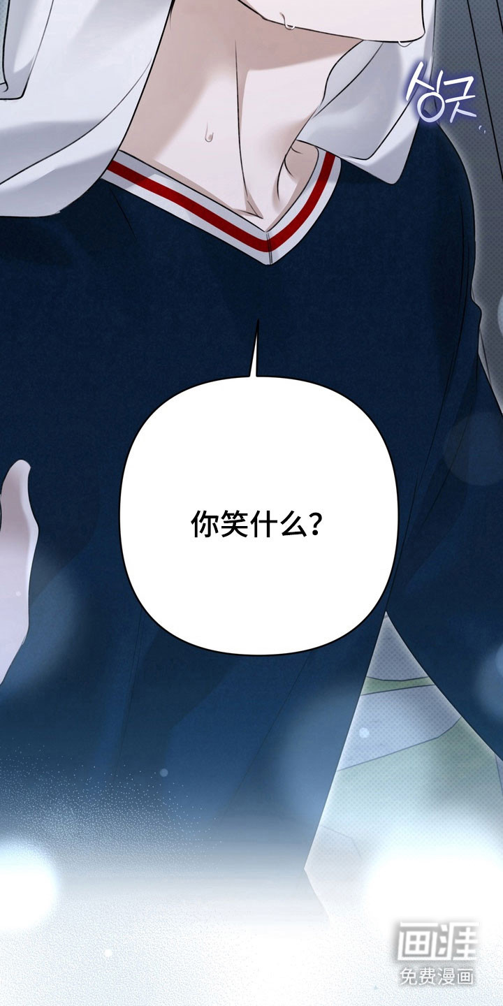 第70话36