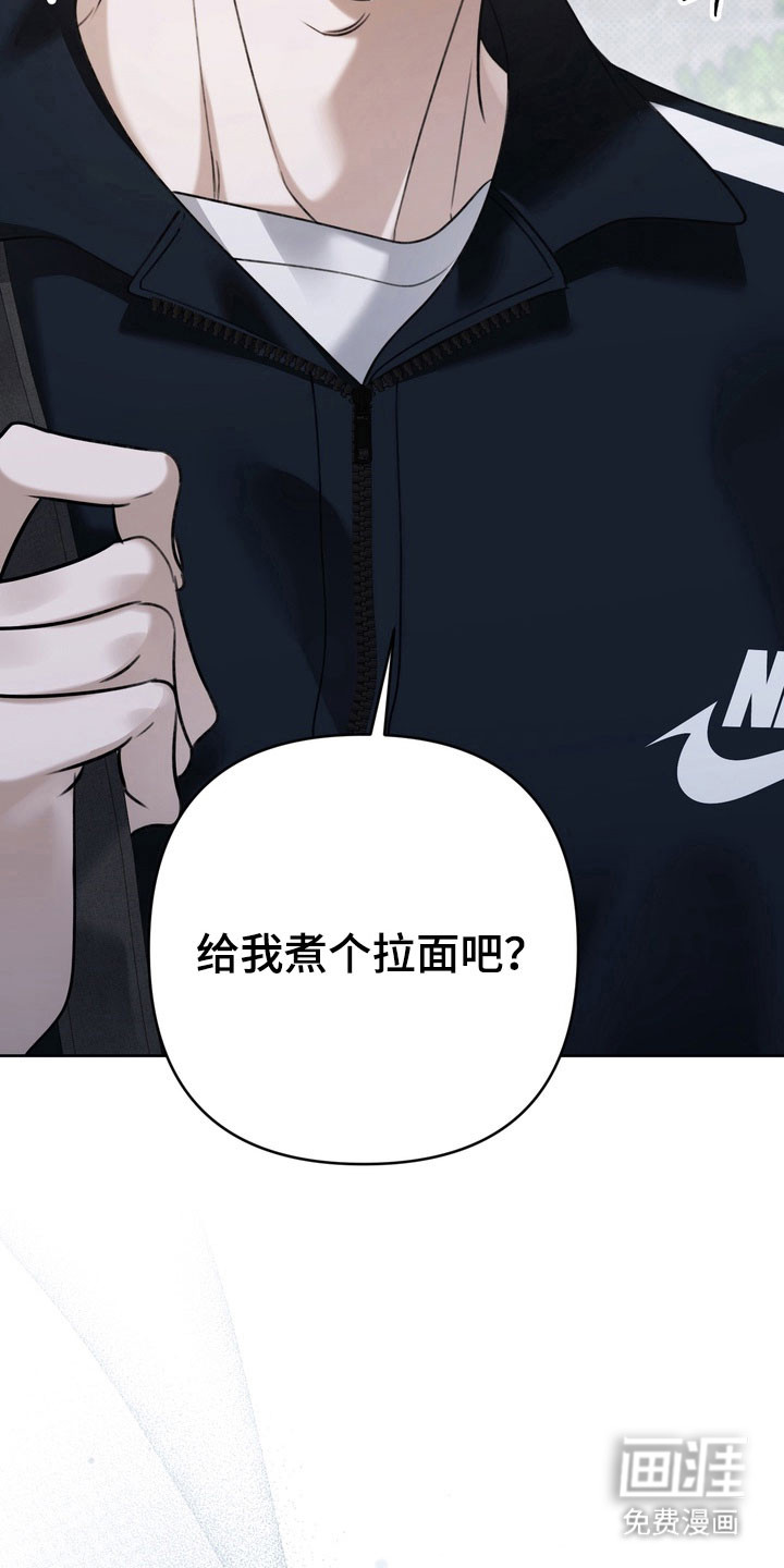 第70话34