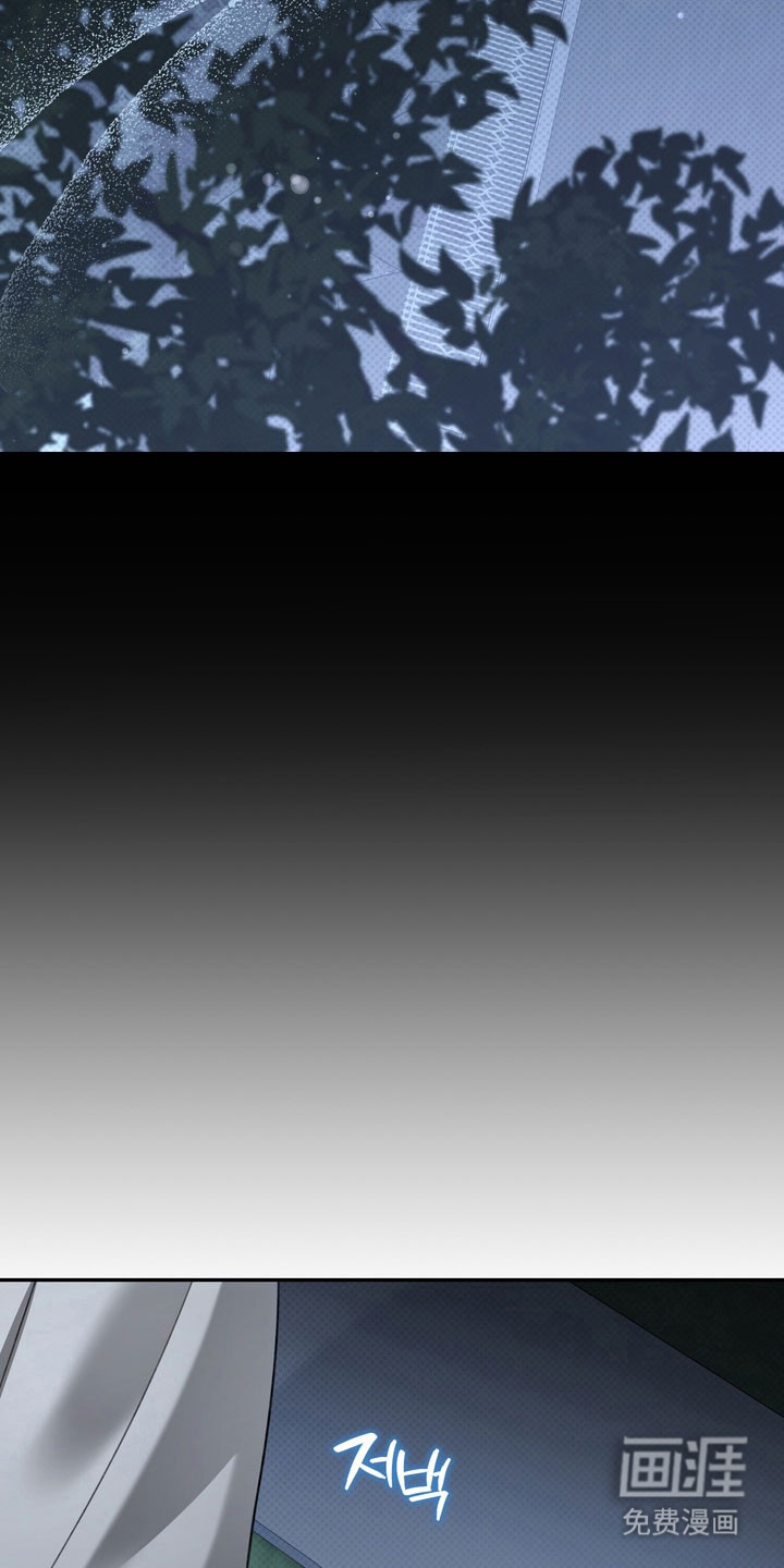第69话29