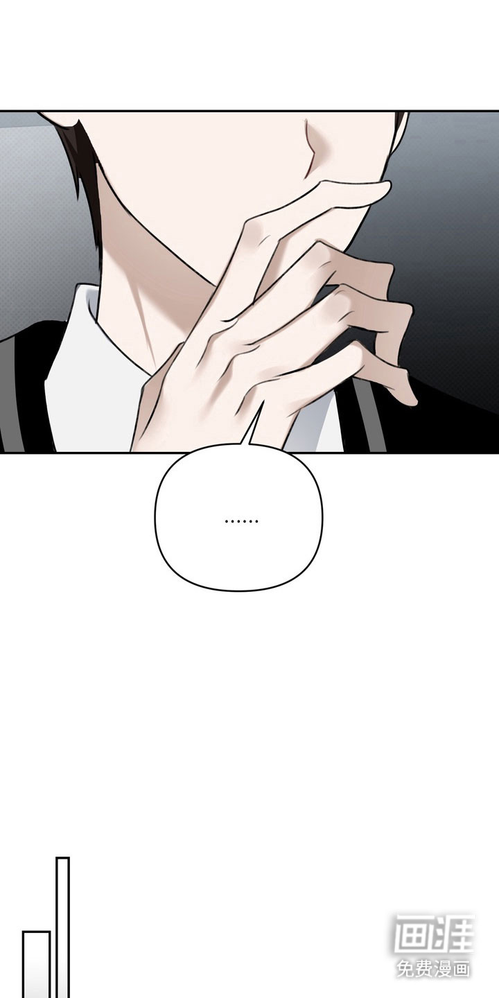 第69话13