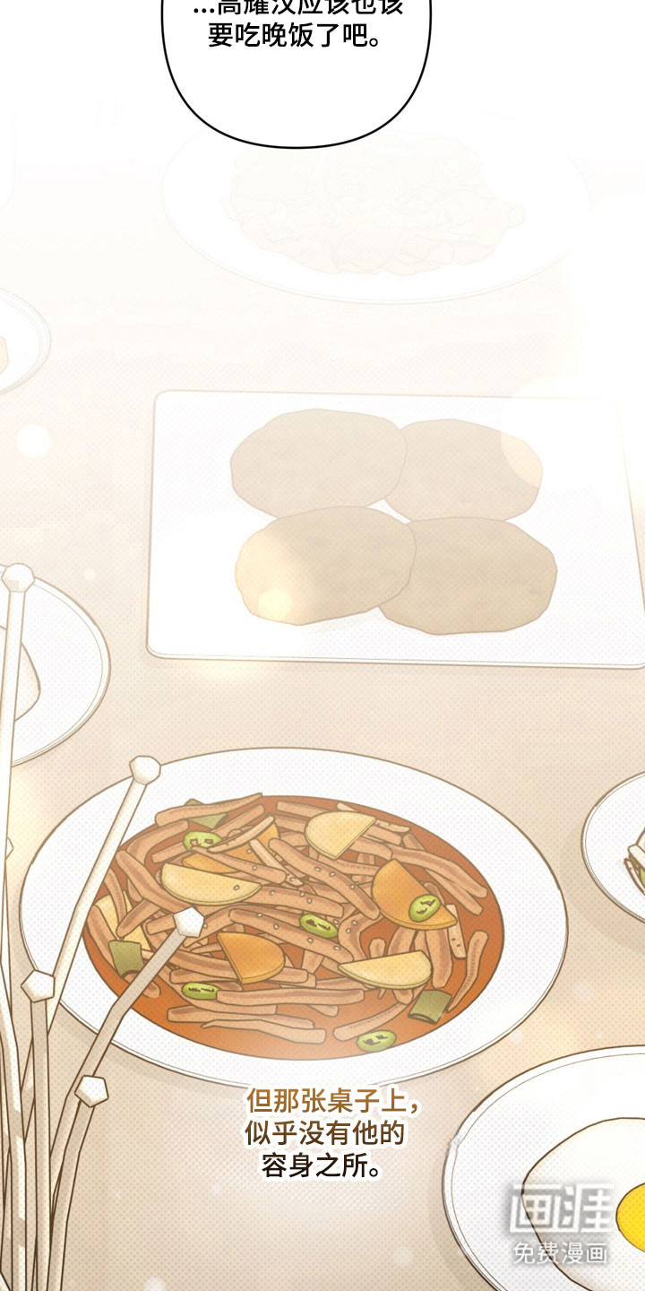 第69话1