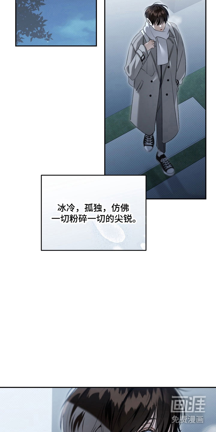 第69话31