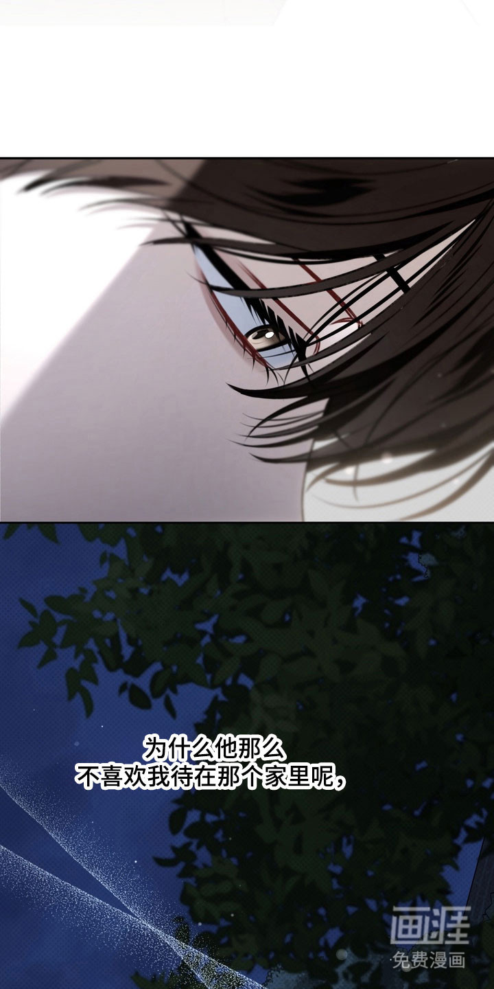 第69话27