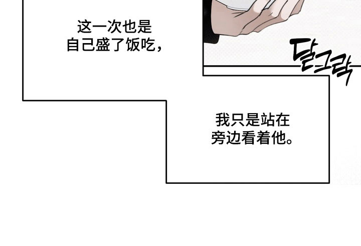 第69话15