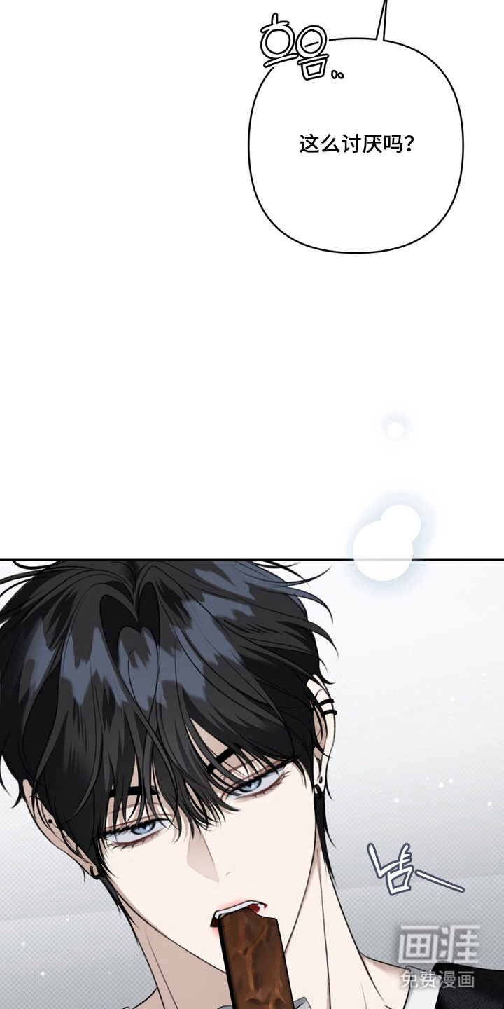 第69话10