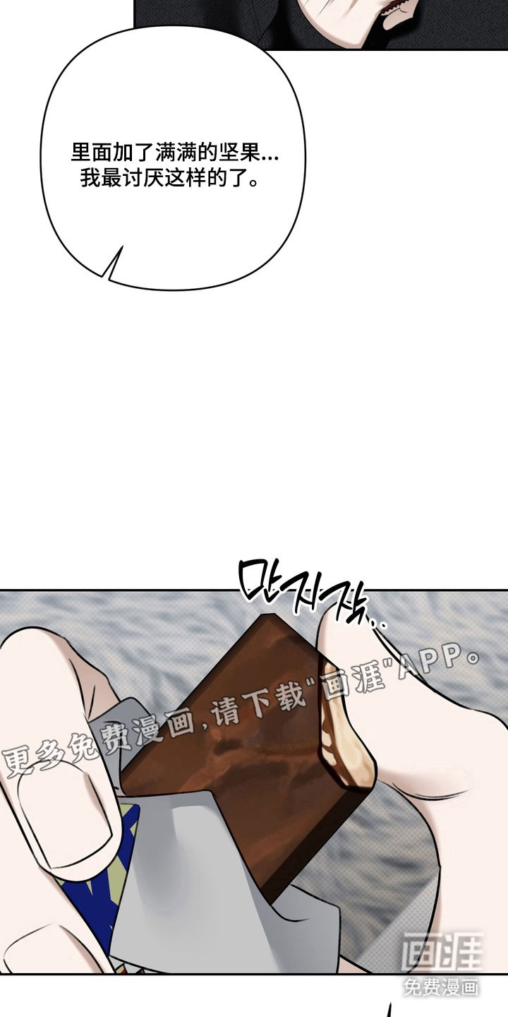 第69话9