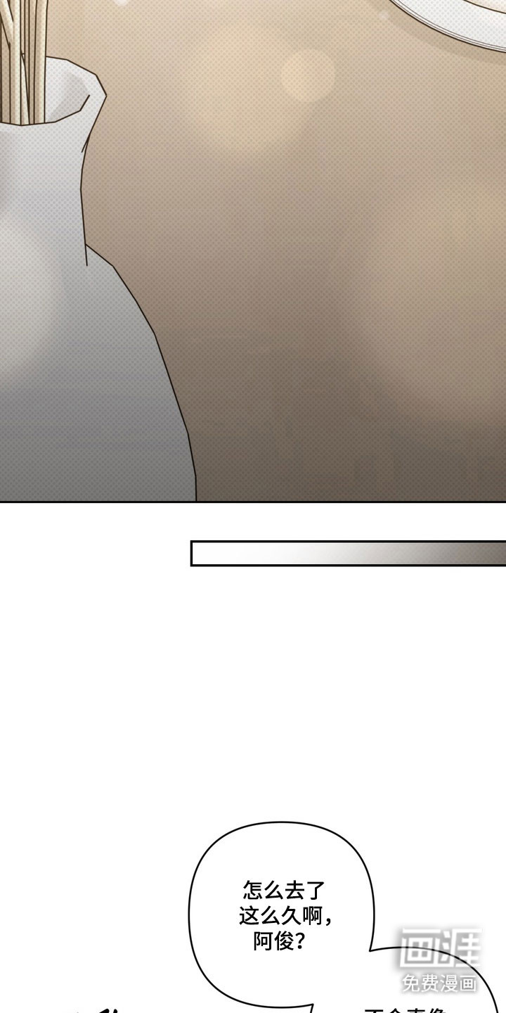 第69话2