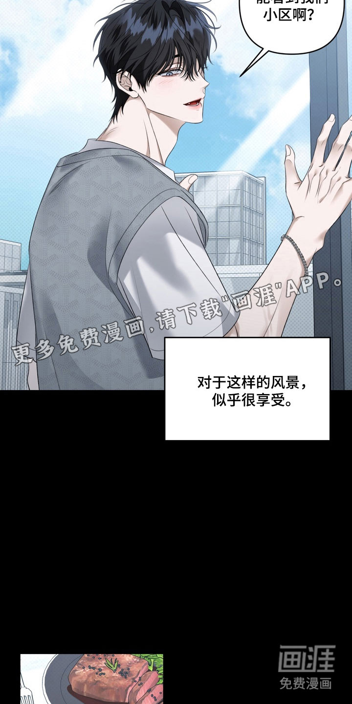 第68话3