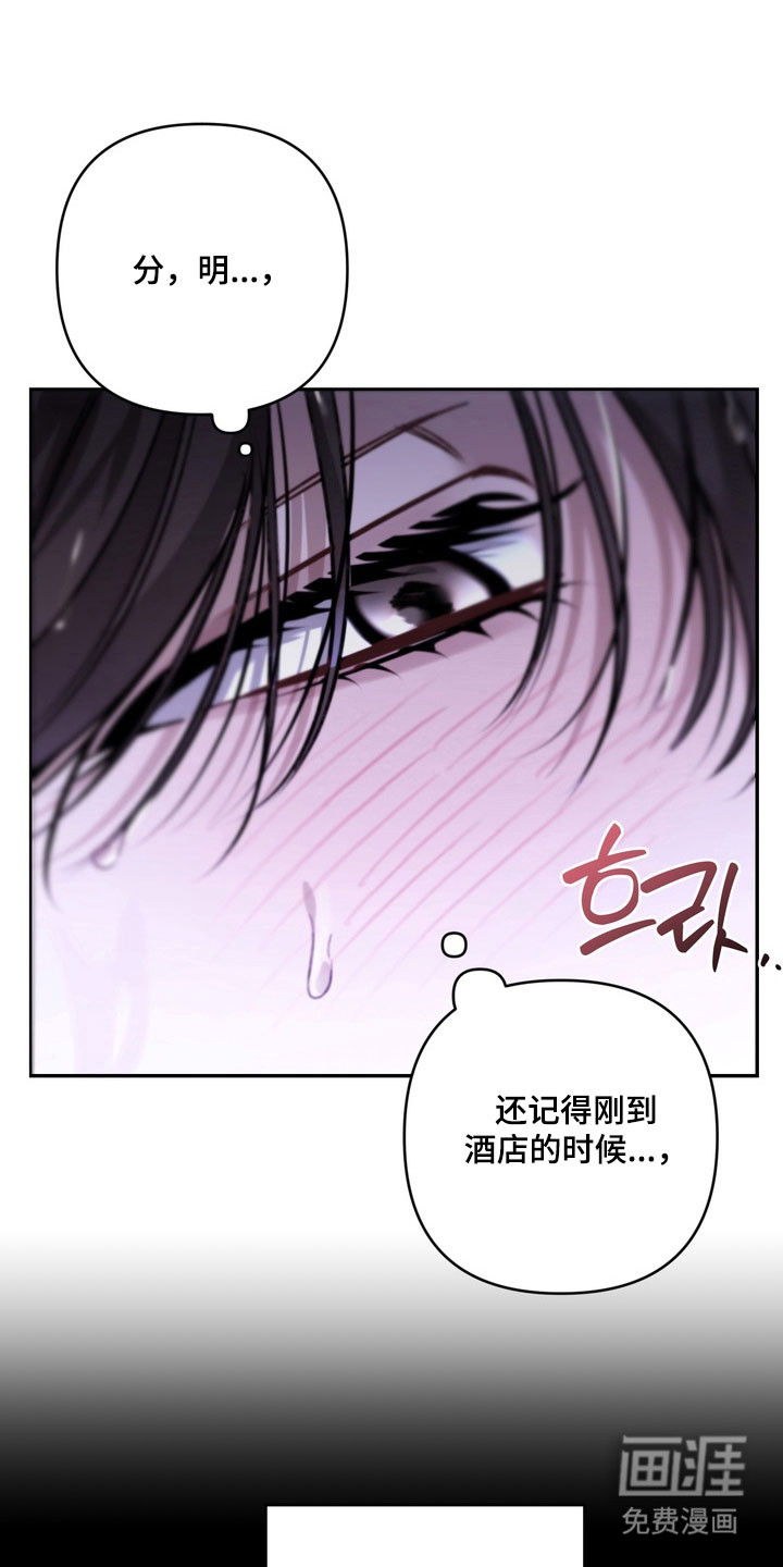 第68话0
