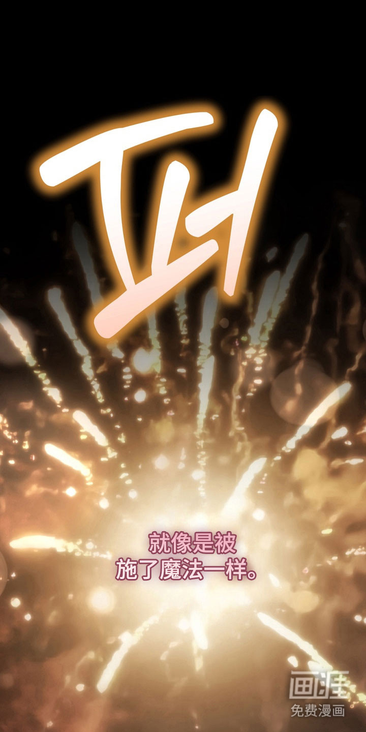第68话9