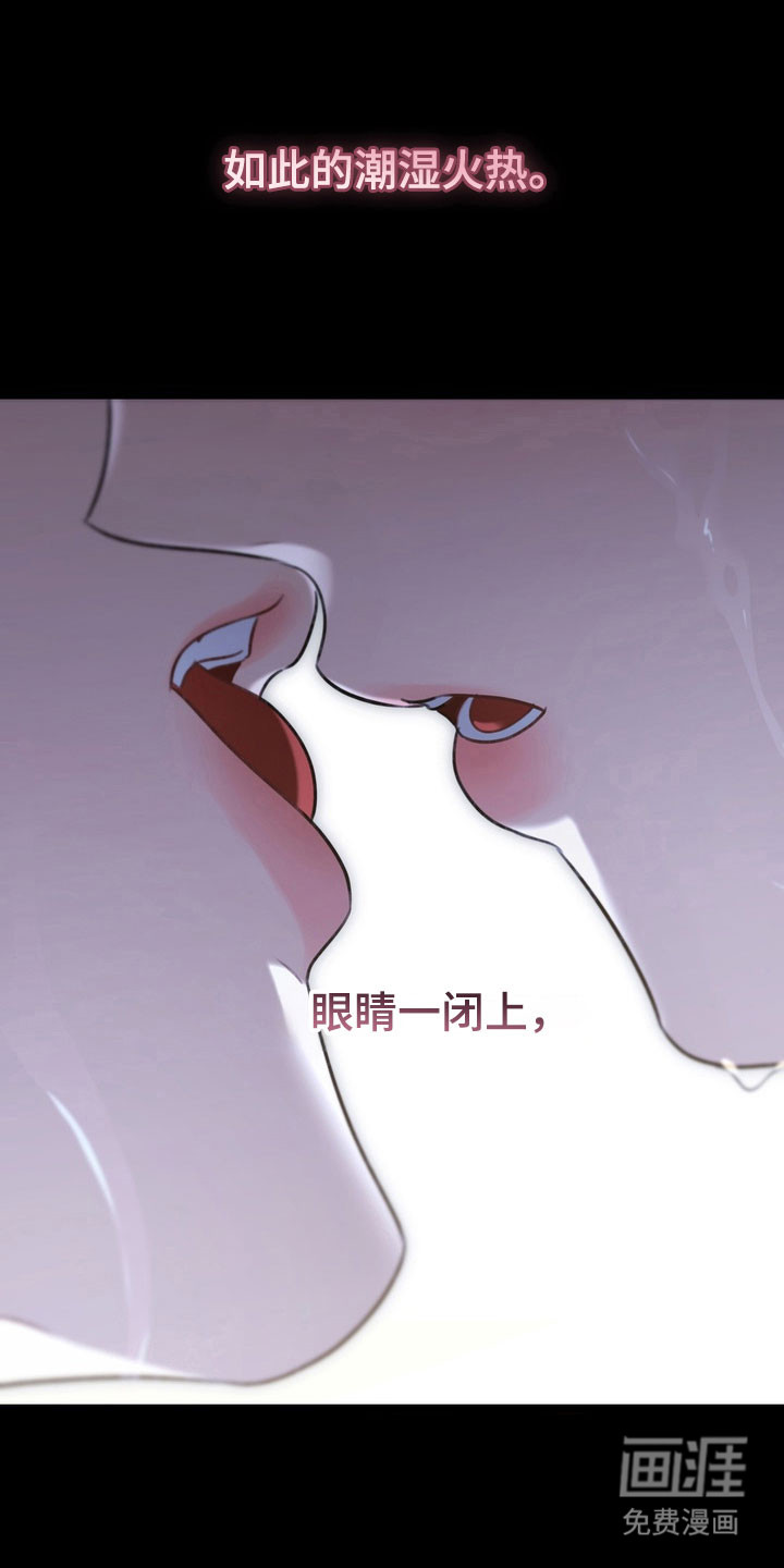 第68话8