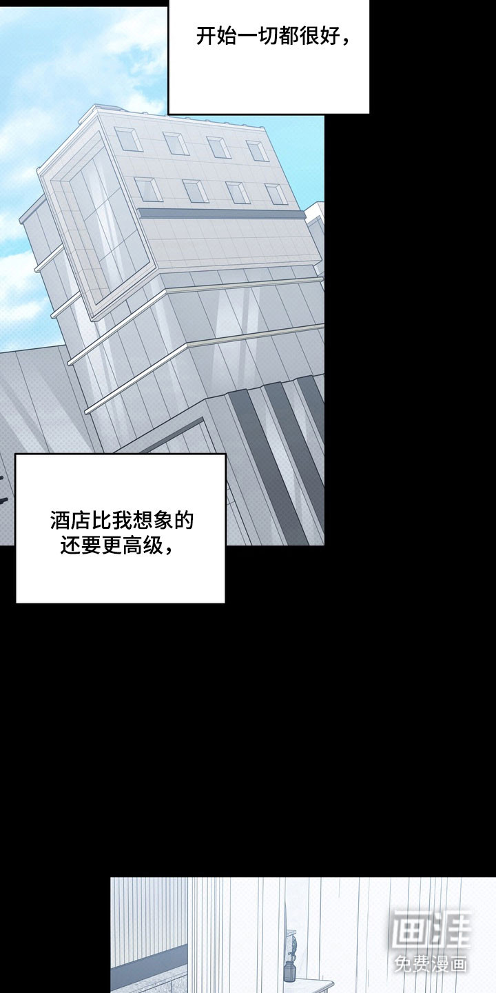 第68话1