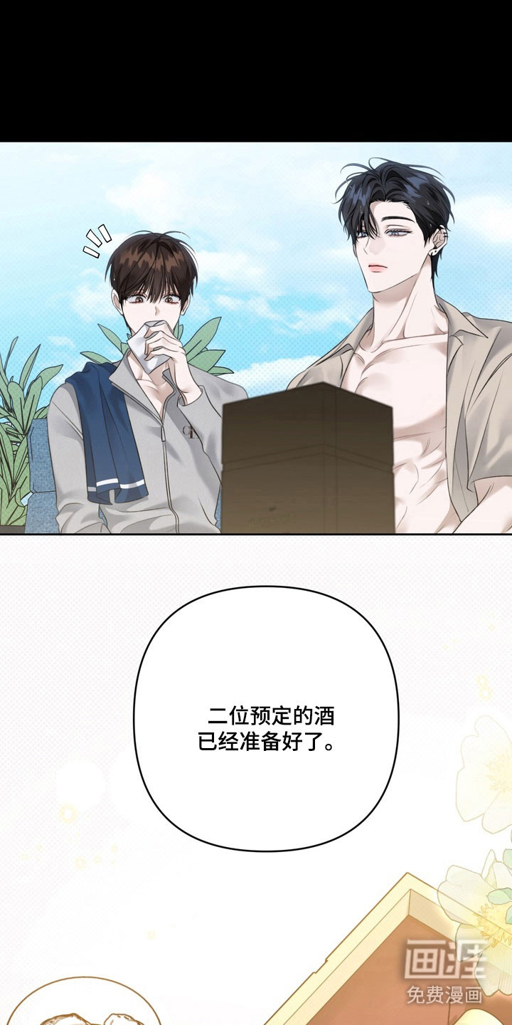 第68话5