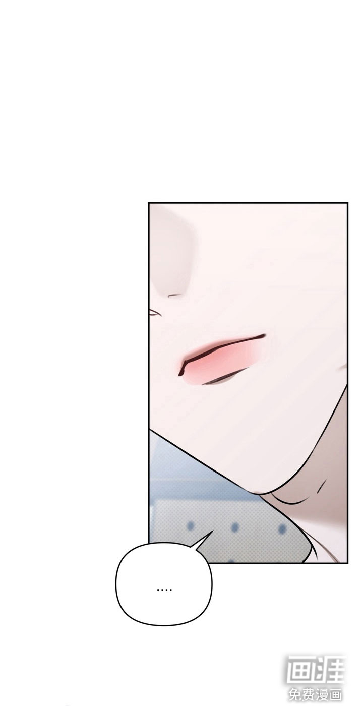 第67话11