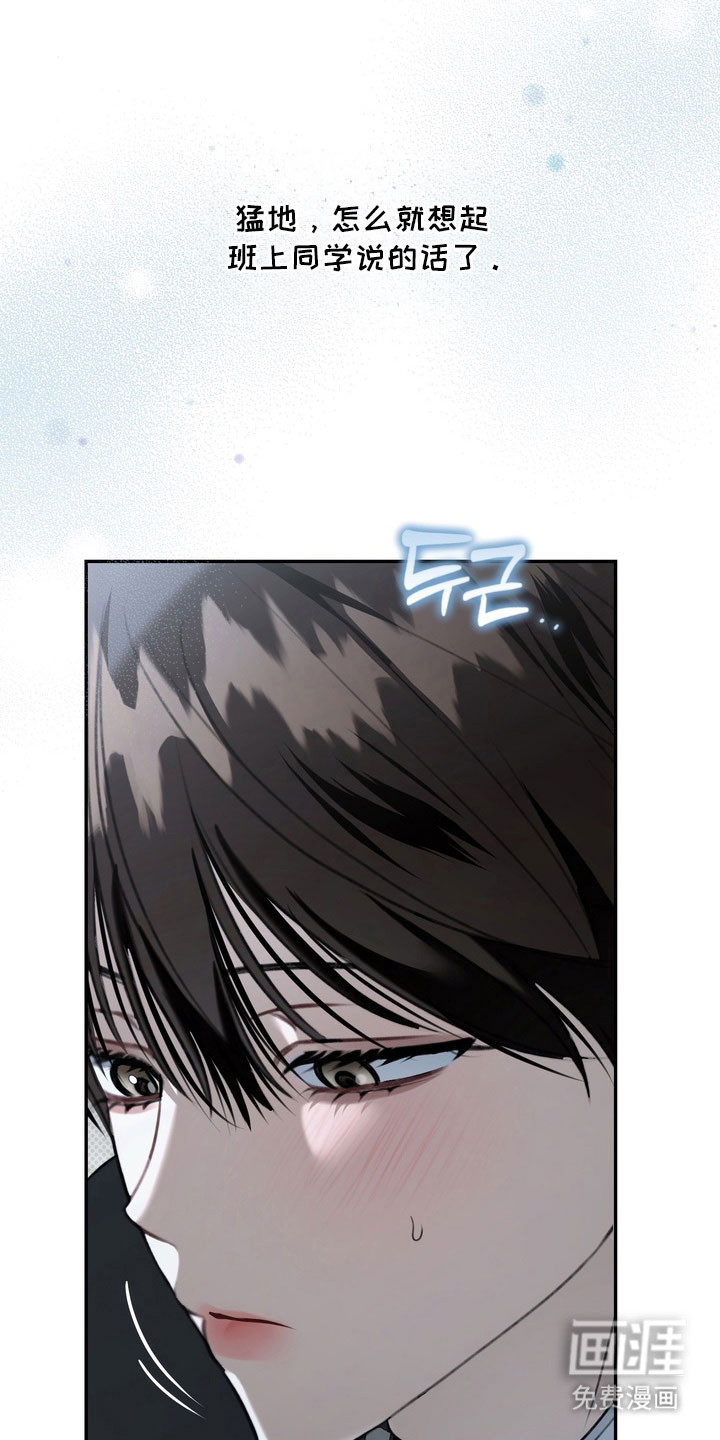 第66话0
