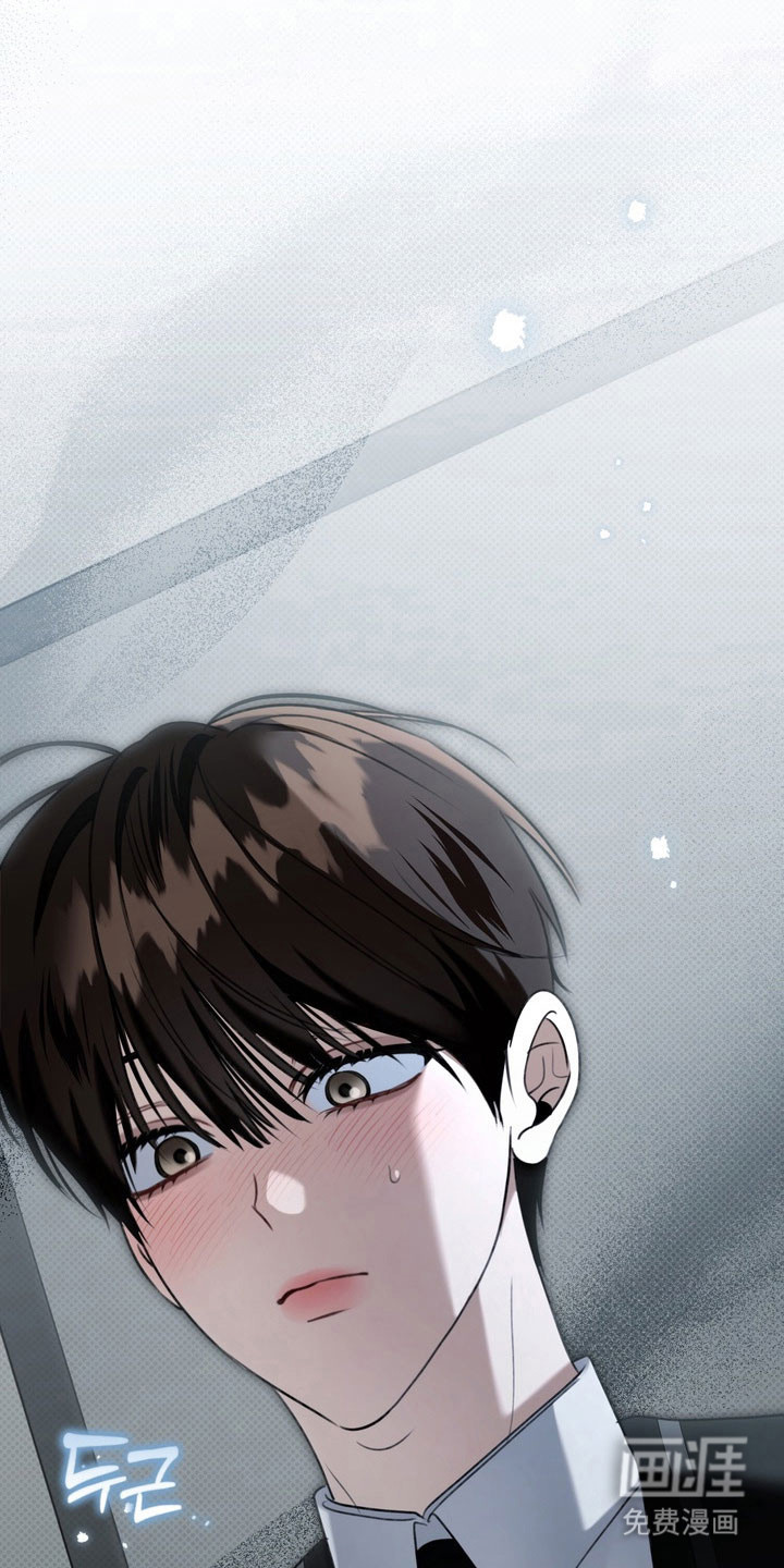 第66话9