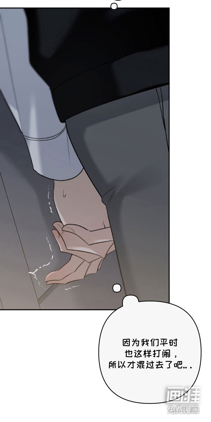 第66话20