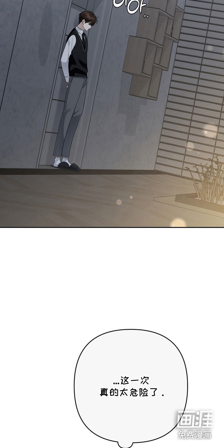 第66话19