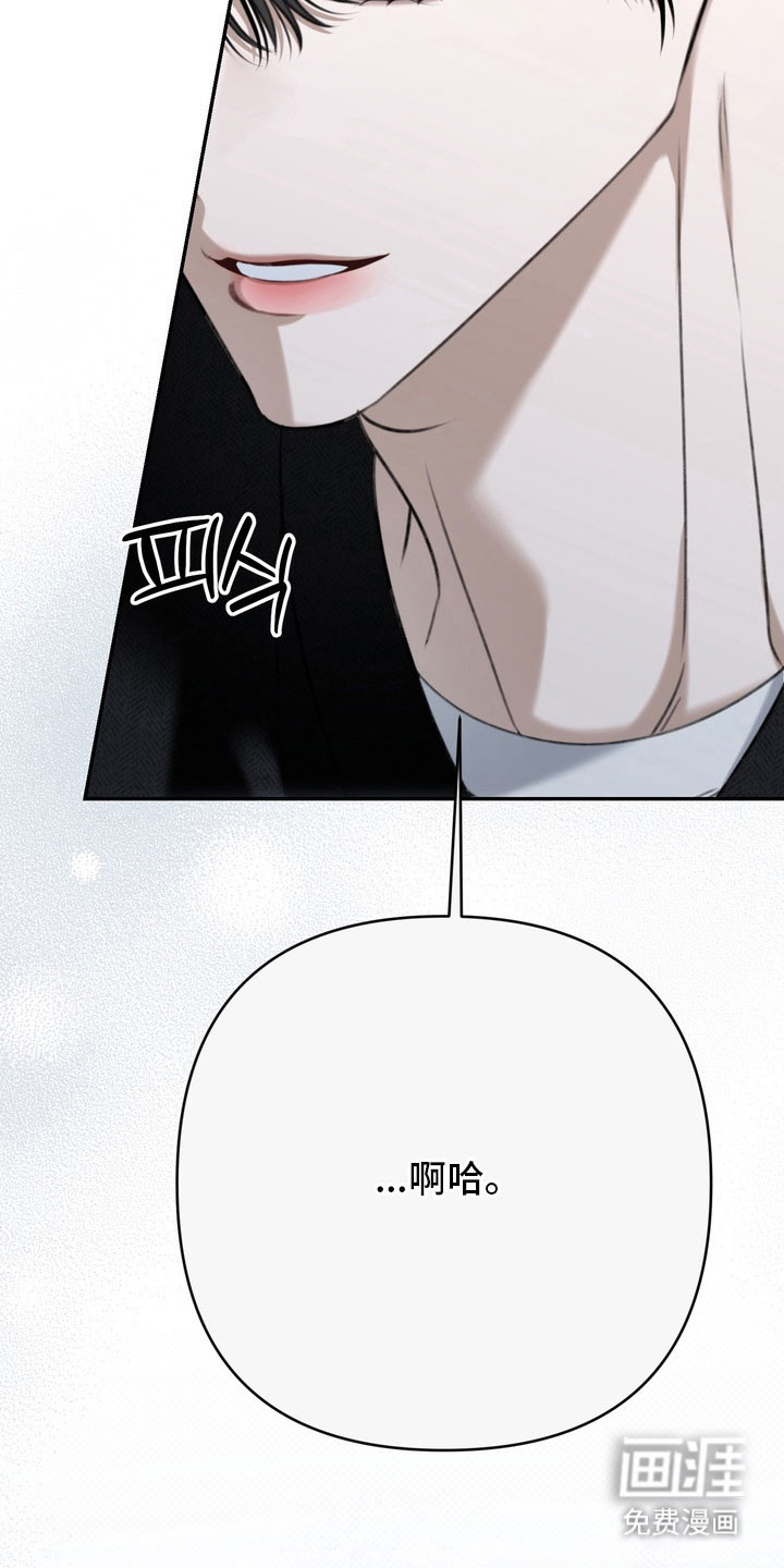 第66话8