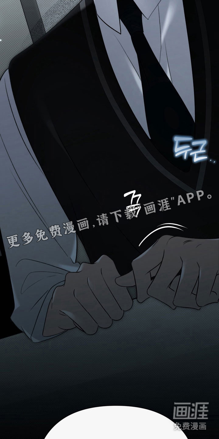 第66话10