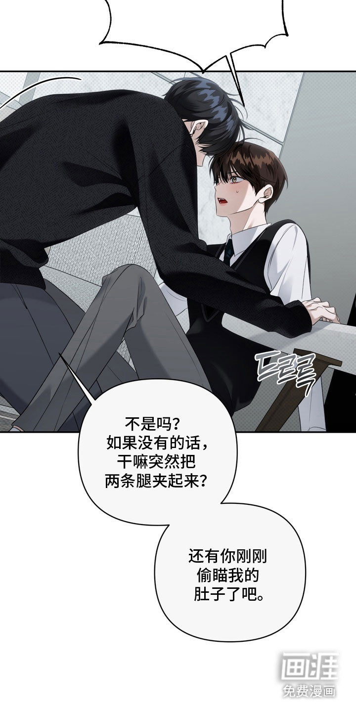第66话12