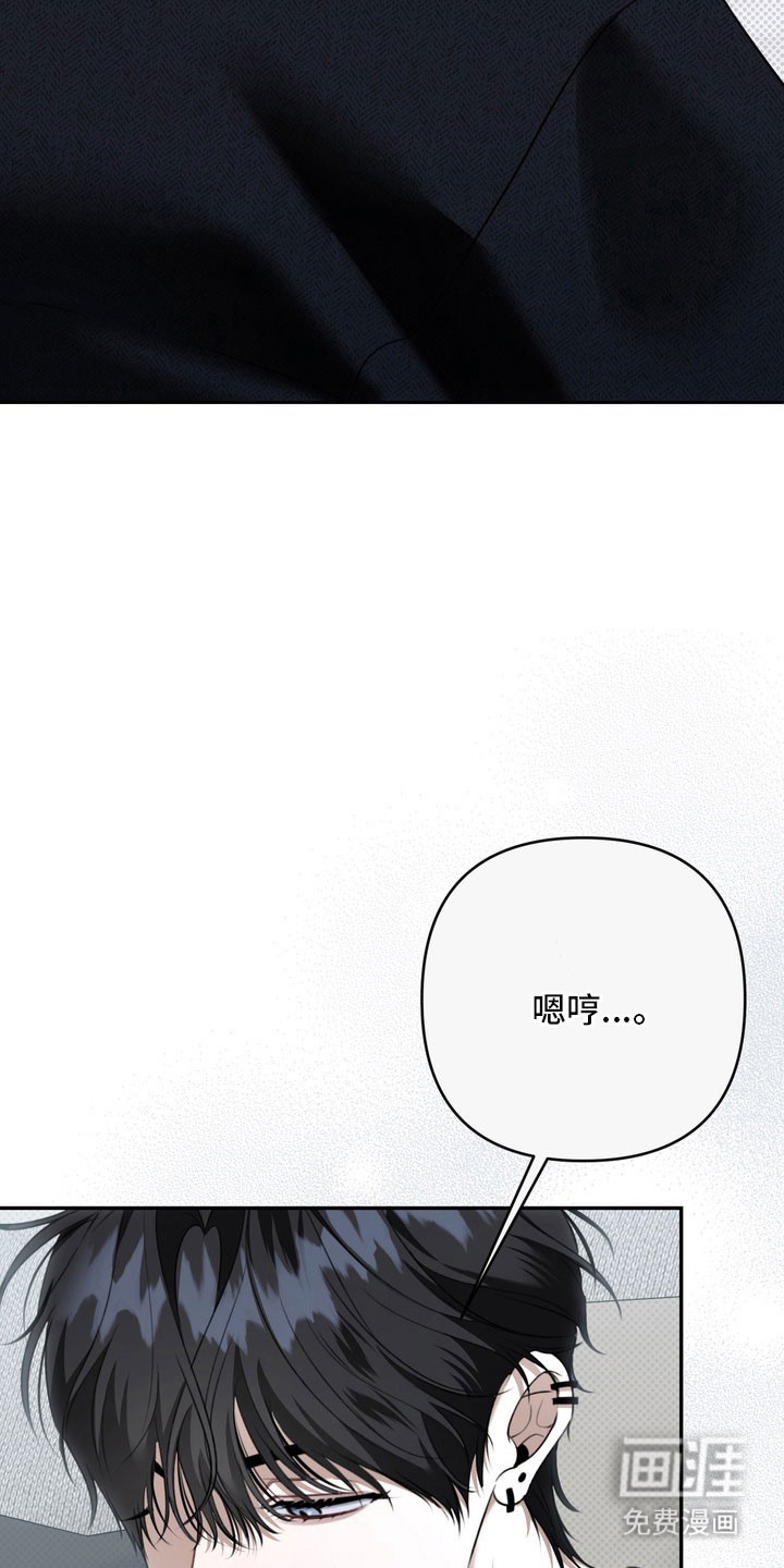 第66话6