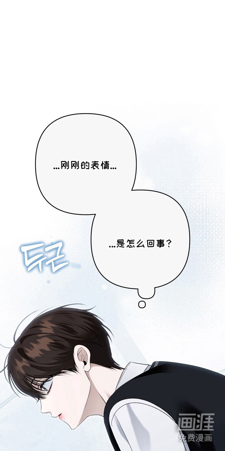 第65话26