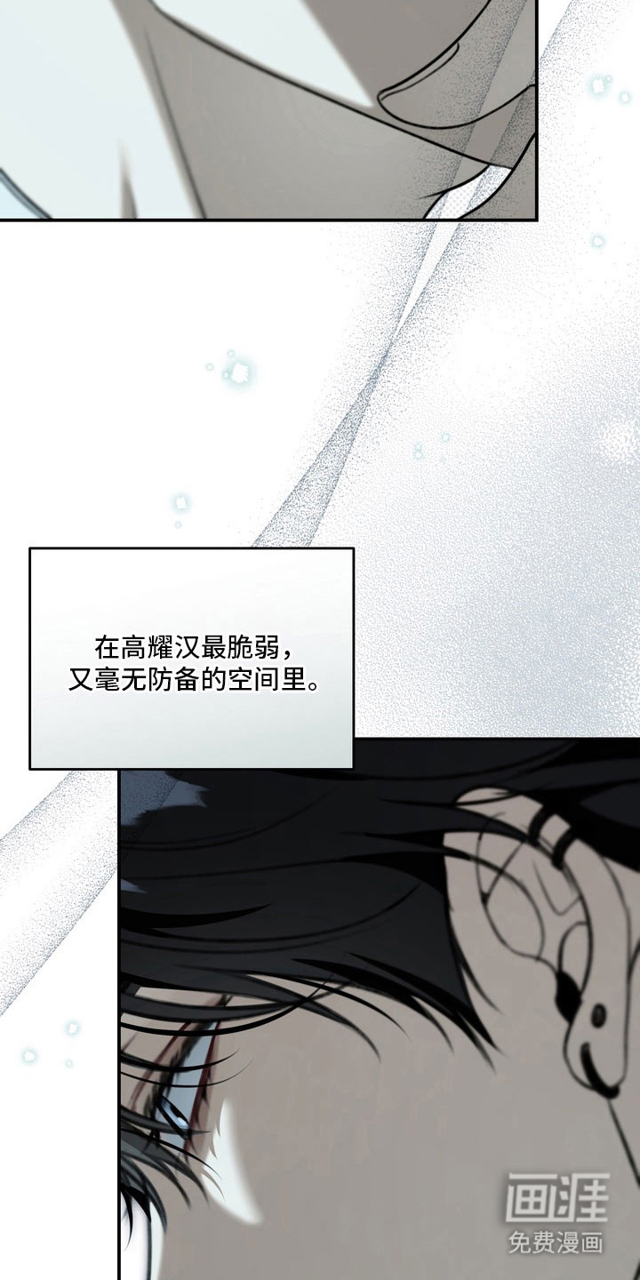 第65话5
