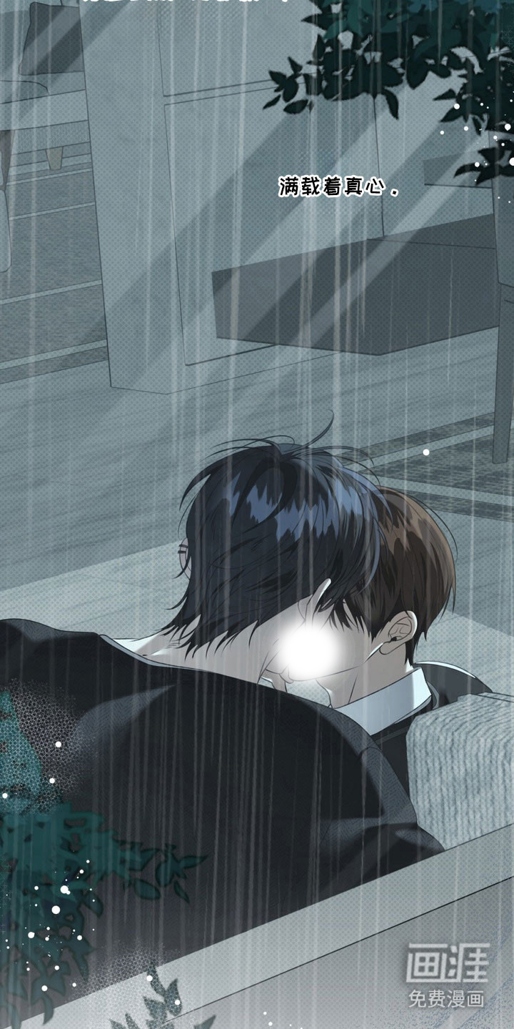 第65话3