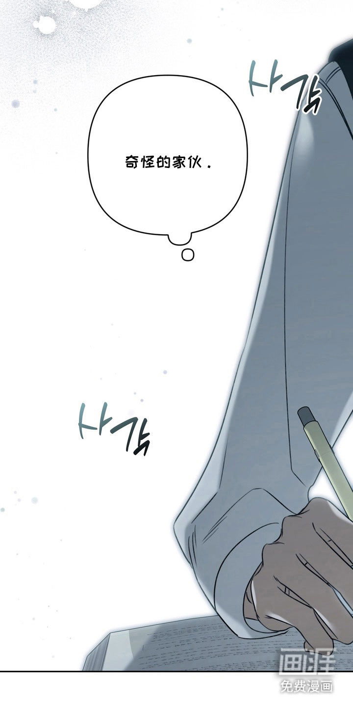第65话14