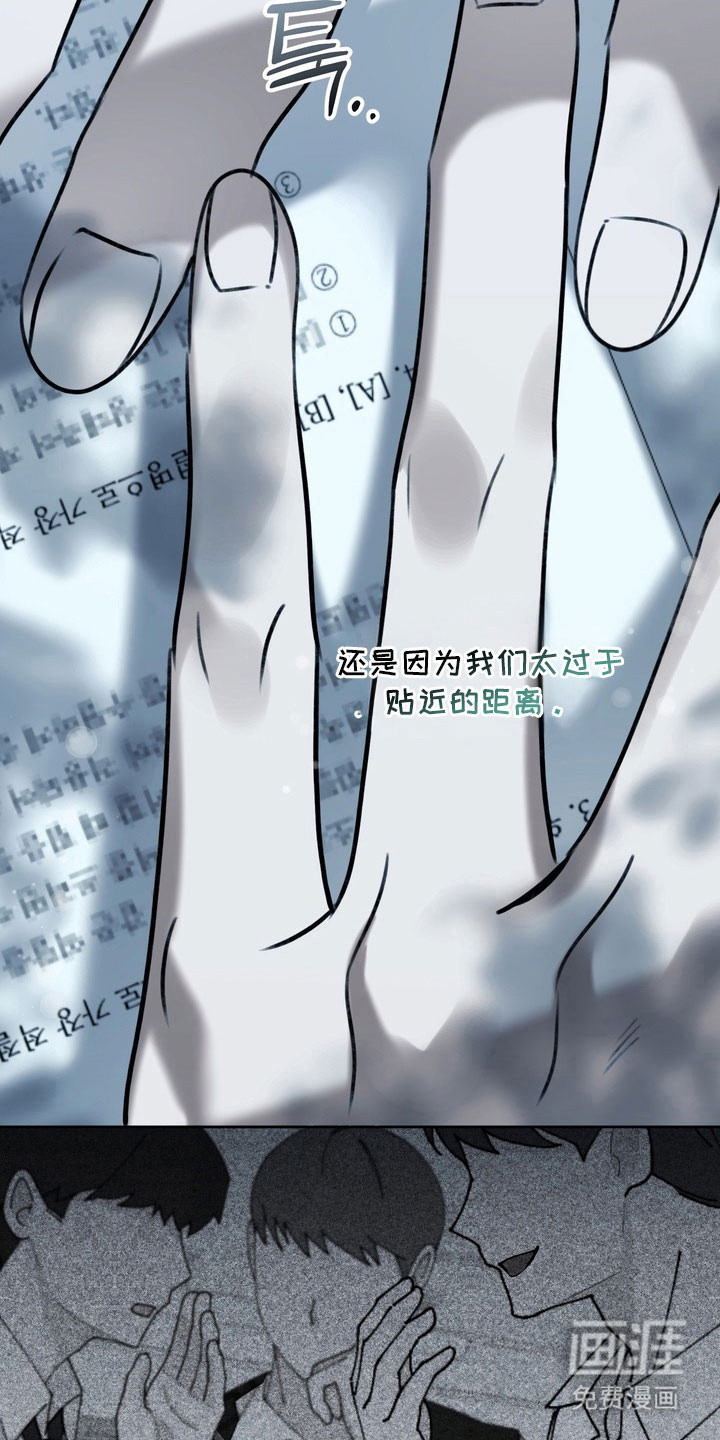 第65话31