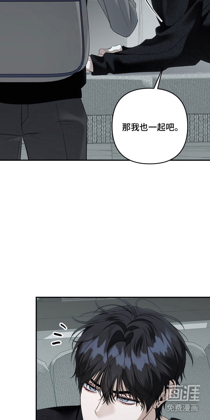 第65话8