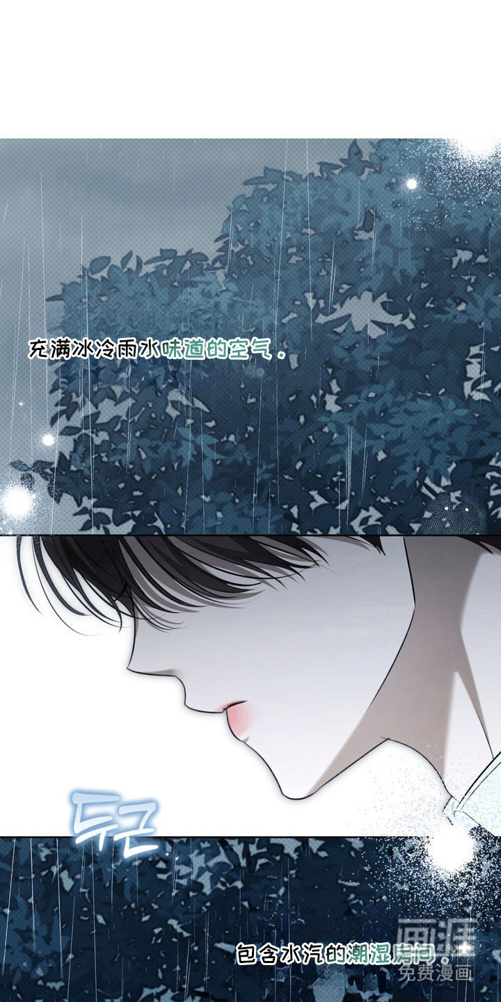 第65话29